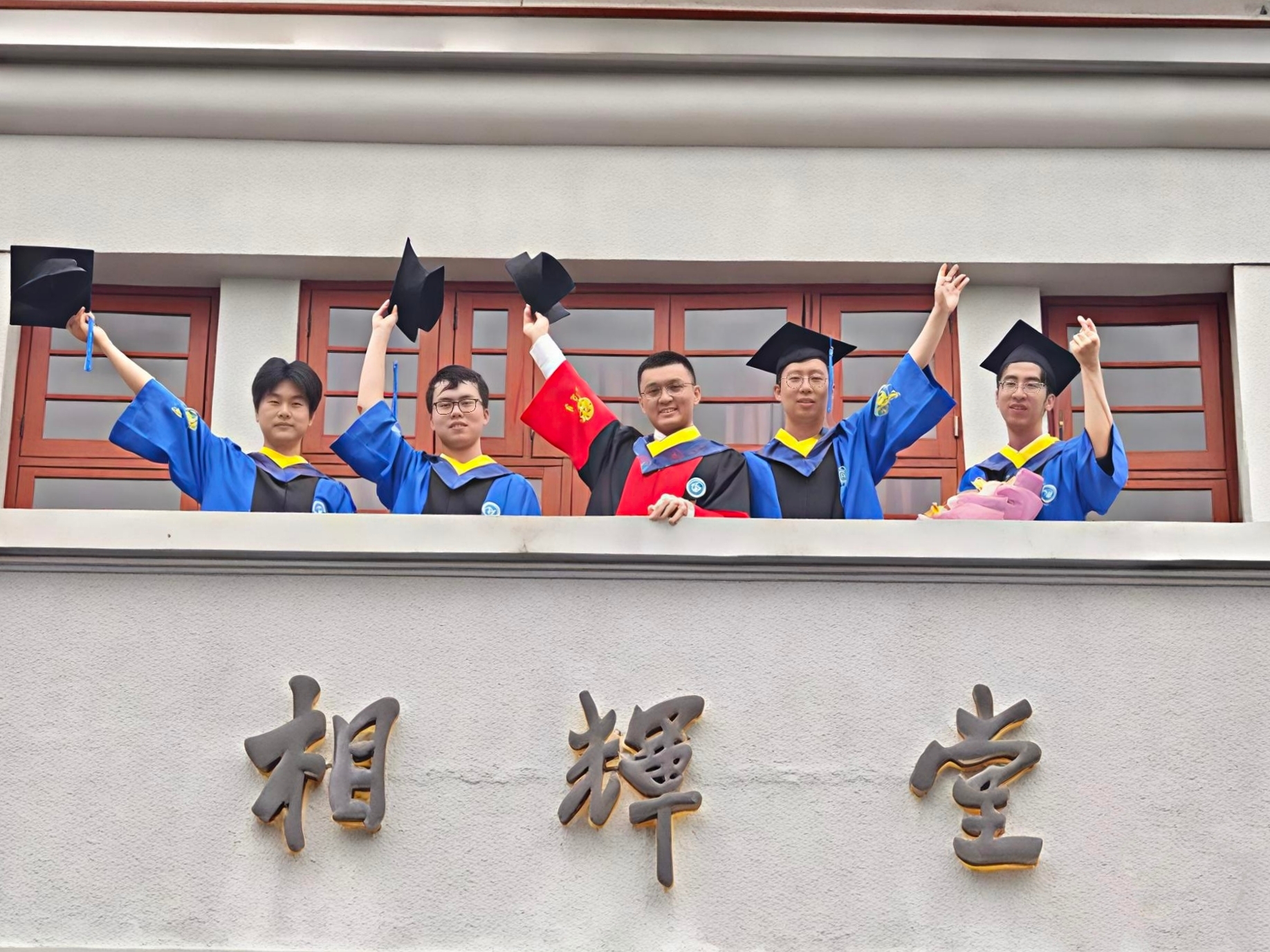 乘风逐光，笃行致远 | 祝贺RFiCAE课题组2026届硕士博士同学顺利毕业